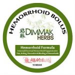 Hemorrhoid Bolus Review 615